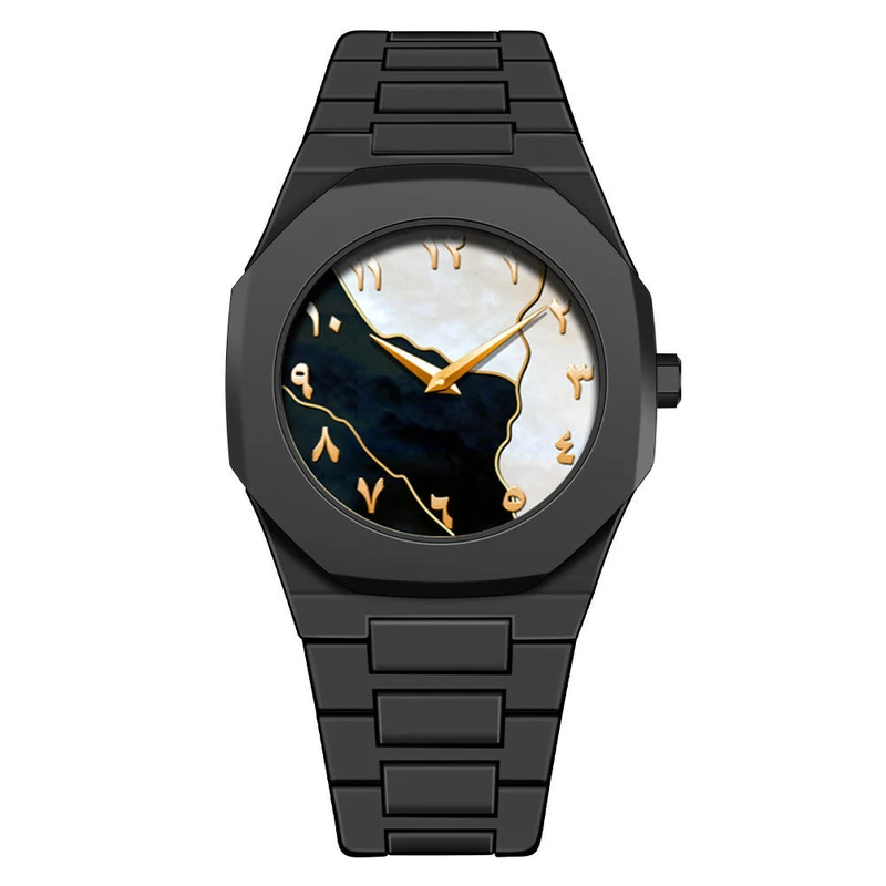 ARABIC BLACK AURA WATCH...